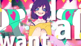 【ふりゅね】　マニック　【UTAUカバー】