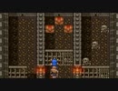 【DQ6】ドラクエ6実況プレイ87