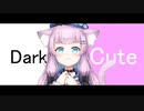 【MV】12色+の猫 / 幻中綴(Prod.by 黒猫ノラ)【オリジナル曲】