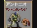steam VampireSurvivors＃３　アントニオリベンジ
