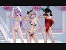【東方MMD】妖夢・お空・鈴仙で「シュレディンガイガーのこねこ」1080P