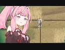 【theHunter: Call of the Wild】琴葉茜の狩人生活@しょーと！その９【Seiren Voice】