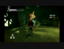 気の向くままにＤｍＣデビルメイクライ実況してみるパート6
