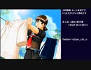 トゥルーラブストーリー2～3学期編～ 初見実況プレイ part2(2022/06/01 ニコ生アーカイブ)