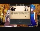 【eu4】神の子あかり#10【a.i.voice実況プレイ】