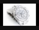 Ρολεξ ρολόι | vintagewatches.gr