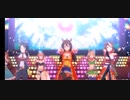 【ウマ娘】うまぴょい伝説（現・マイルメンバー）2022.06.02時点