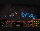 StarcraftRemastered スタークラフト実況プレイ2-10