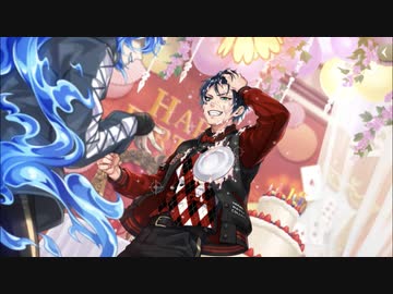 ツイステ】SSR ユニオンバースデー デュース パーソナル
