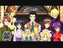 【サクラ大戦】祝25周年！シリーズ大ファン♀が想いを込めて実況！part61終