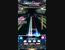 【SDVX】 [E] [MXM]