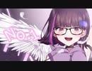 【歌ってみた】No.1 (HoneyWorks)【SeiNa】