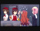 【立体音響】まちカドまぞく 2丁目  / OP・ED