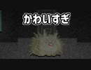 Ibリメイク楽しすぎ③【実況プレイ】