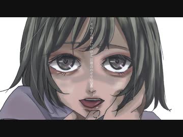 喉奥に詰まってる