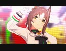 Make debut! 花嫁ファインモーション  ウマ娘 MAD FULL