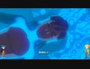 【ゼル伝】何も知らないメンバーの指示でゼルダを救いに行く【BOTW】まとめpart1