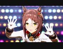 うまぴょい伝説 花嫁ファインモーション ウマ娘 MAD FULL