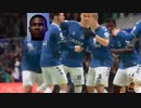 FIFA22 ホボ・トゥーレでバロンとーる　16話