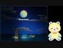 【＃１】泣けると噂のゲームを赤ちゃんティディベアが実況プレイ ♥ TO THE MOON実況プレイ