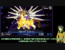 【遊戯王マスターデュエル】Evil★Twinでデュエル！！【ゆっくり実況】