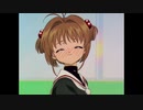 【歌みた】Catch You Catch Me - グミ