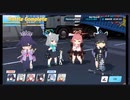 1凸【ブルアカ】【総力戦】　カイテンジャー　EX　　市街地戦　score13,575,464