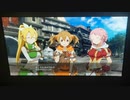 初見プレイ　ソードアート・オンライン -ホロウ・リアリゼーション-part51