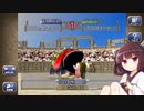 【モンスターファーム１＆２ DX】私、名人になります MF2 part 10【東北きりたん実況プレイ】