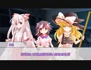 【ゆっくりクトゥルフ神話TRPG】やや仲の悪い三人で行く「はいこうすいぞくかん」 part1