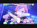【デレステ】∫nTegrαl「No One Knows(MAS・MAS+)」フルMISS