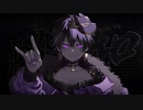 【歌ってみた】酔いどれ知らず【八坂琥太郎】