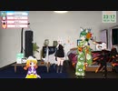 【アーカイブ】兎の罠に鵺がかかる（雑談配信）その15