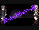 第一部隊が再び美術館を巡るpart3【刀剣乱舞偽実況】
