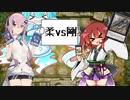 【遊戯王マスターデュエル】evilがliveするルームマッチ！【その1】