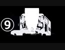 【生のんびり】DELTARUNE2【PART9】