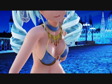 【Ray-mmd】アラビアンミクさんが夜の西洋橋ステージでヒアソビ