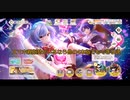 【東方ダンマクカグラ】スマホ親指勢がいるなら他の4本指でもできる説