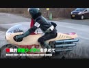 仮面ライダー１号Masked rider1本物のライダーを目指して