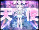 【UTAU】INTERNET OVERDOSE【アーミャ】