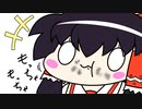 【東方手書きショート】ブチギレ!！れいむちゃん☆2255