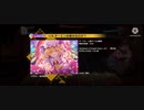 【東方ダンマクカグラ】U.N.オーエンは彼女なのか？ Lunatic[27] ALL BRILLIANT【ダンカグ】