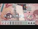【3麻】雀魂玉の間で麻雀を打つ_123