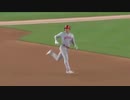 May31 NY Yankees vs Shohei Otani エンゼルス大谷翔平全打席