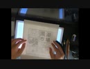 【わかやまけいりん！】アナログ漫画の作画作業　その1