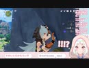 【VTuber】つい脇見をしてしまう夏目めい【エレ卒】
