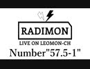 『ラジモン』 Number”57.5-1” （ポケモン新作の最新映像を見て大興奮のオレとそれを見て大興奮のおまえら→マリオメーカー）