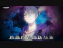 【ニコカラ】威風堂々 [プロセカMV] (vc)