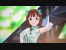 【春研】天海春香「READY!!」ショコラミントパーティー