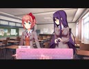 【ドキドキ文芸部】こんなのもう付き合ってるじゃん #2